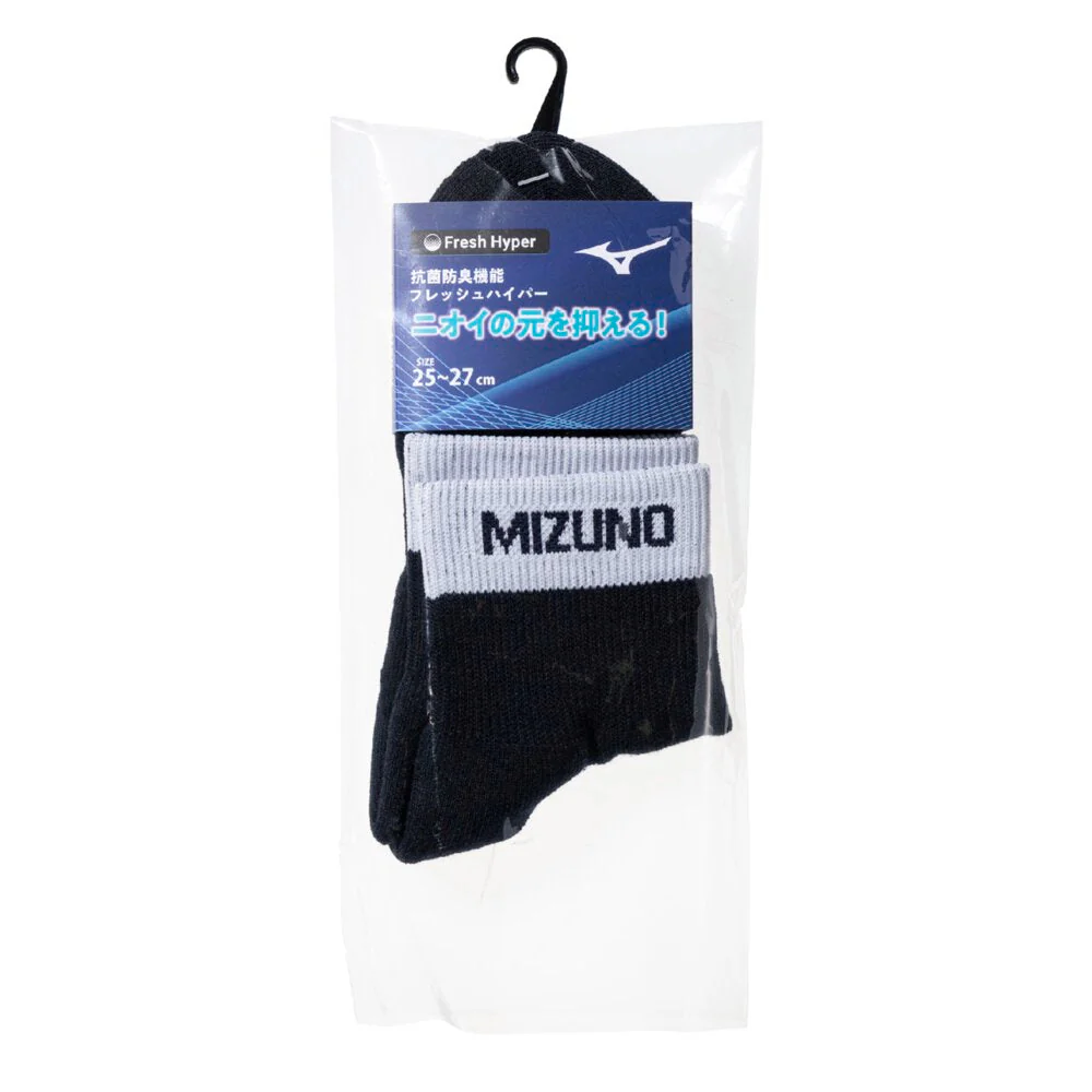 1P FRESH HYPER SOCKS (SHORT) - Image 15