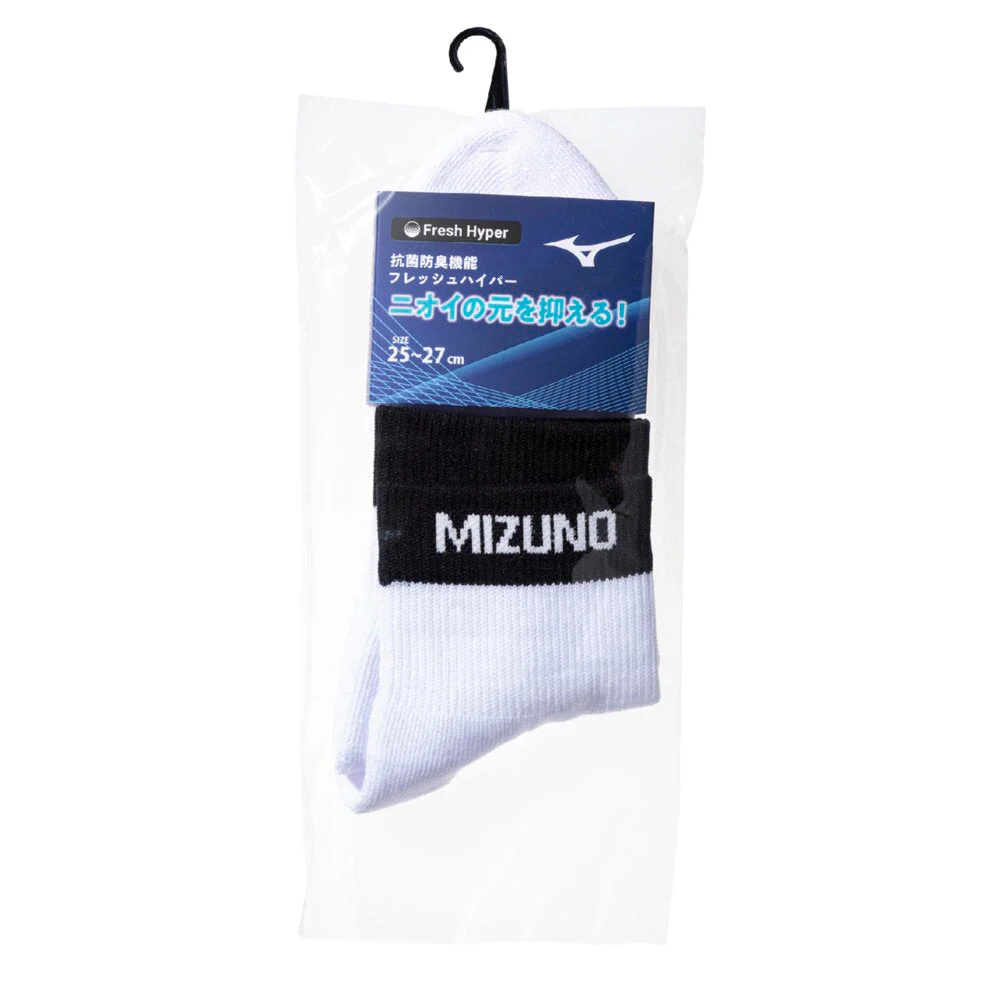 1P FRESH HYPER SOCKS (SHORT) - Image 5