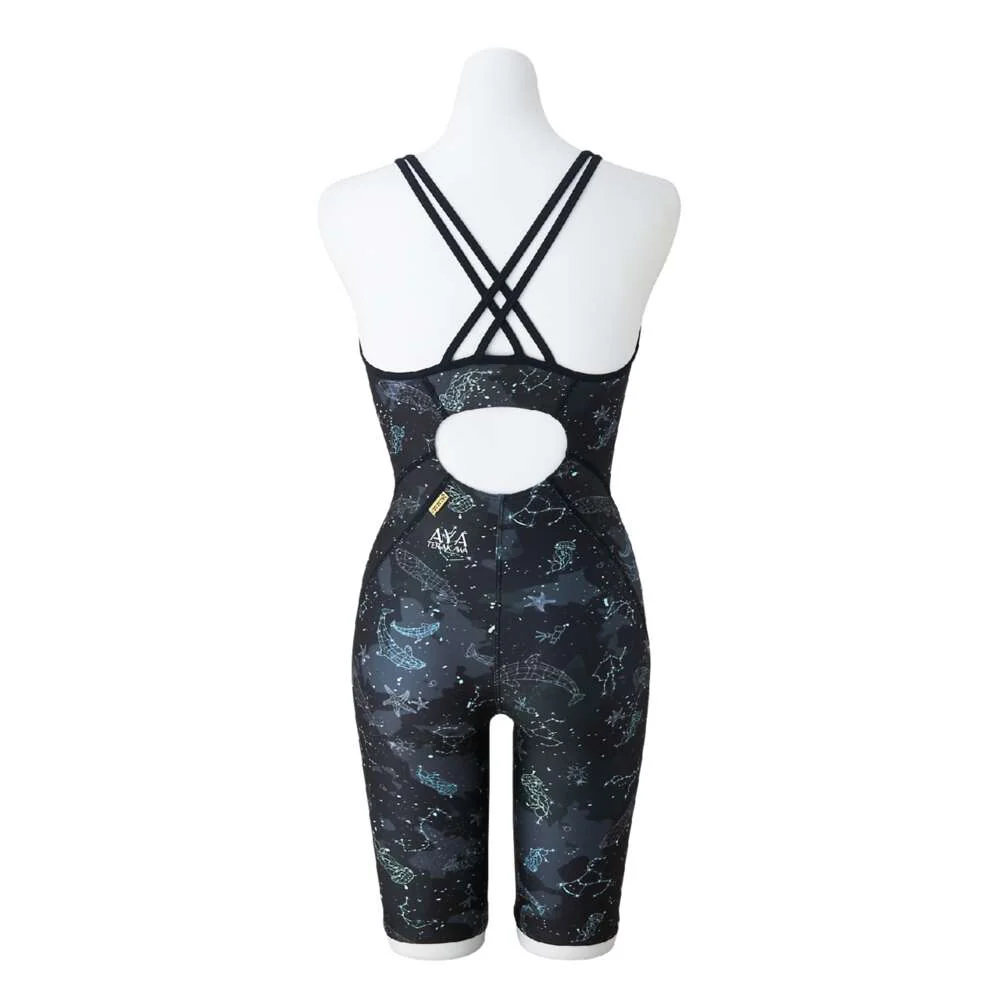 EXERSUIT HALF SUIT - Image 2