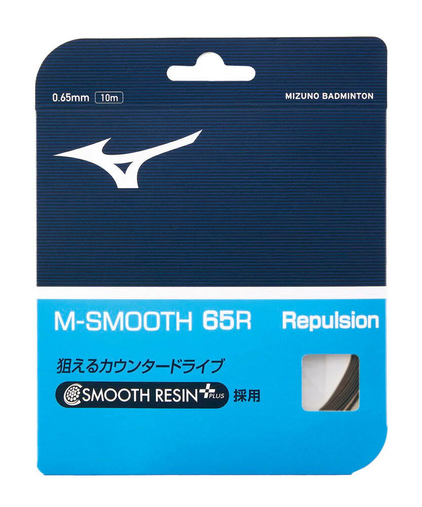 M-SMOOTH 65R