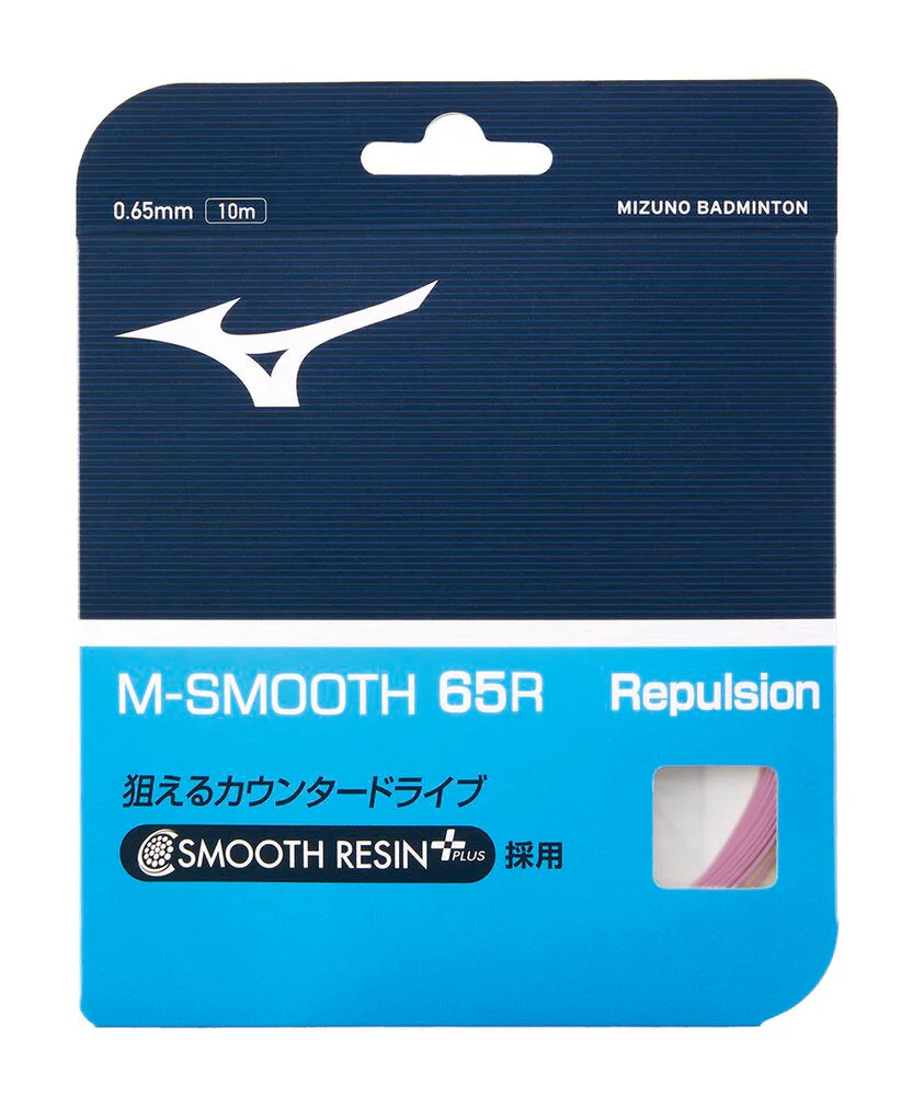M-SMOOTH 65R - Image 5